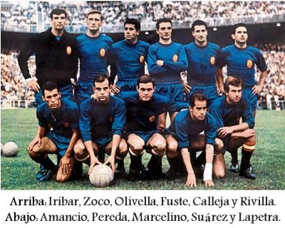 n_granada_cf_varios-165637